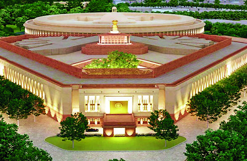New Parliament Building